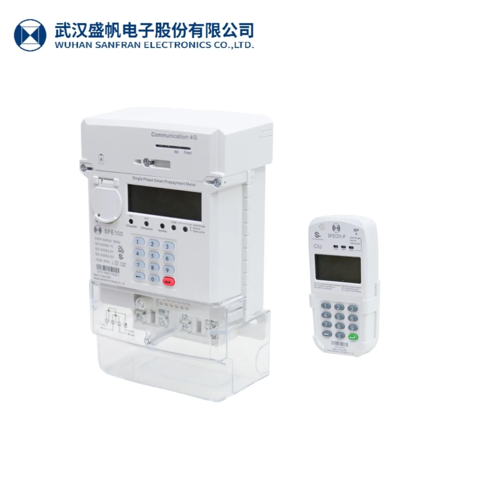 Single Phase Smart Prepaid Keypad Energy Meter, Dlms, 5 (100) a, IP54, 1kg