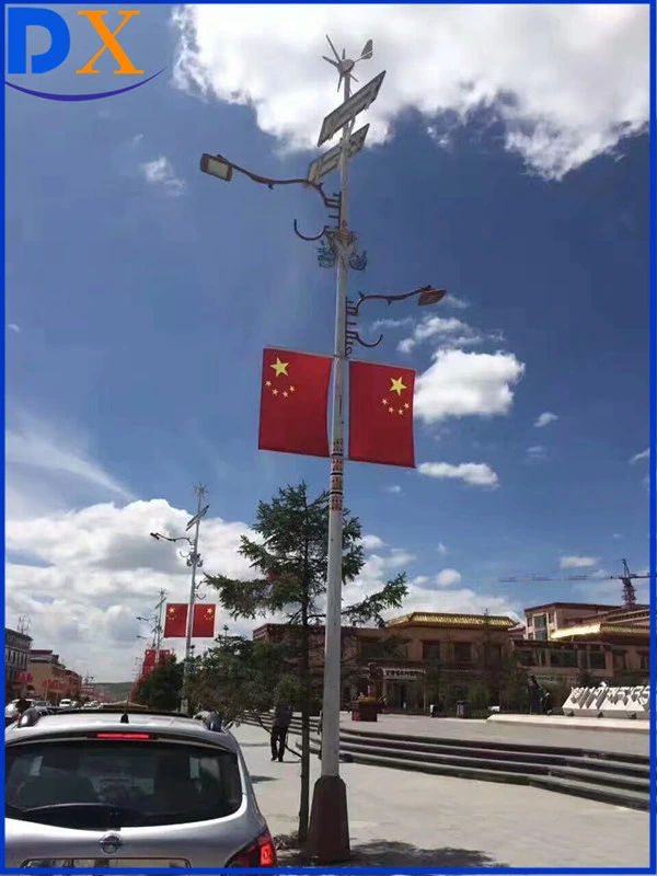 Solar Street Garden Light/Lamp Lighting System