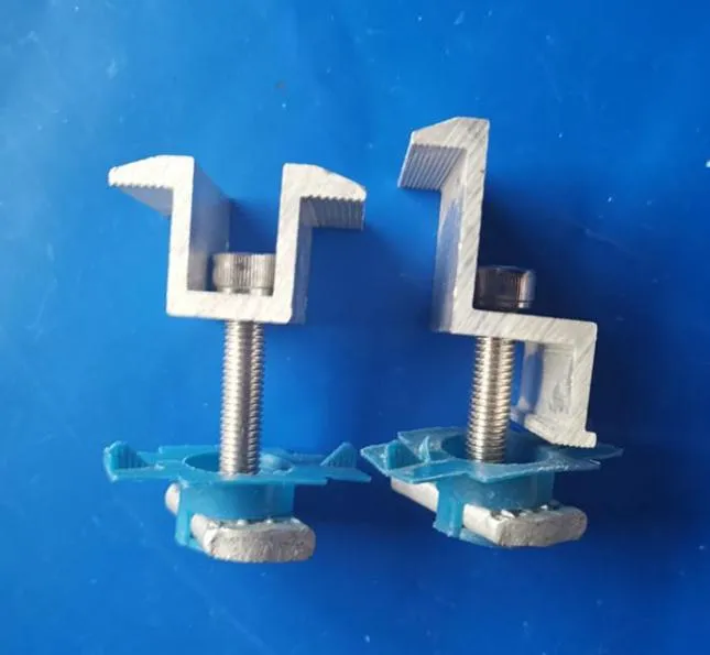 Rhombus Nut Detail 1