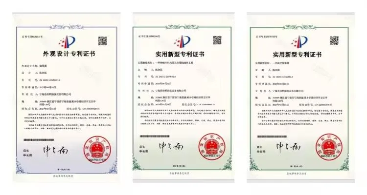 Certificate 2