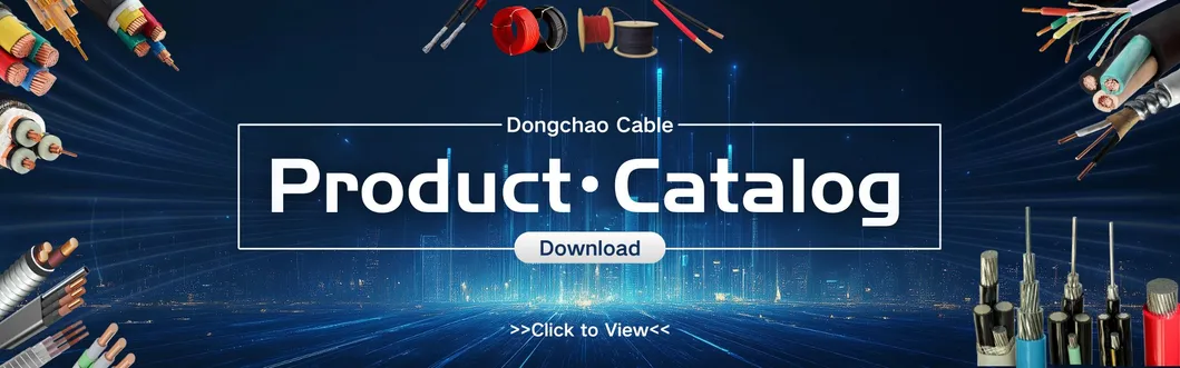 Certification Banner