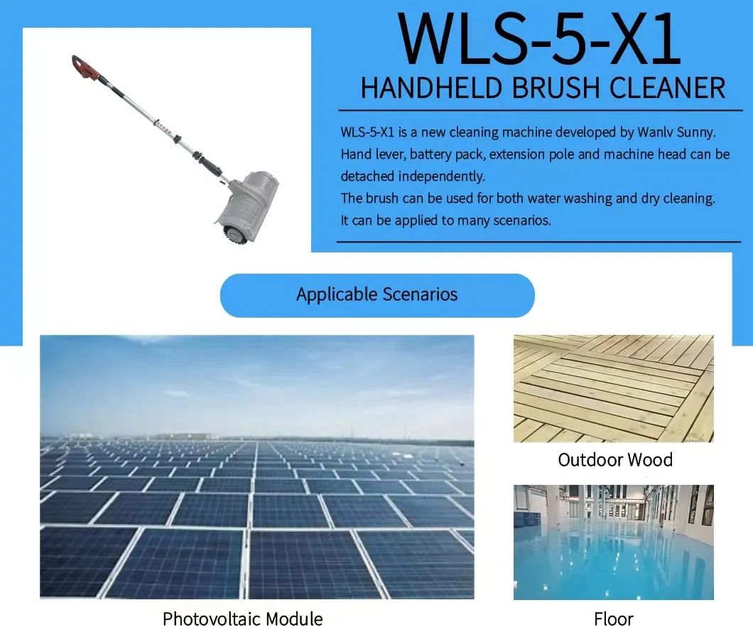 Solar Cleaning Equipment 1