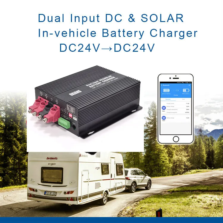 DC24V Battery Charger Controller 2