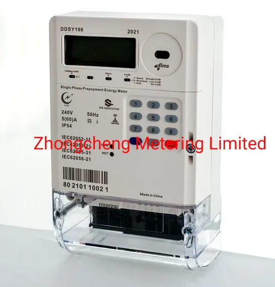 Smart Prepaid Meter