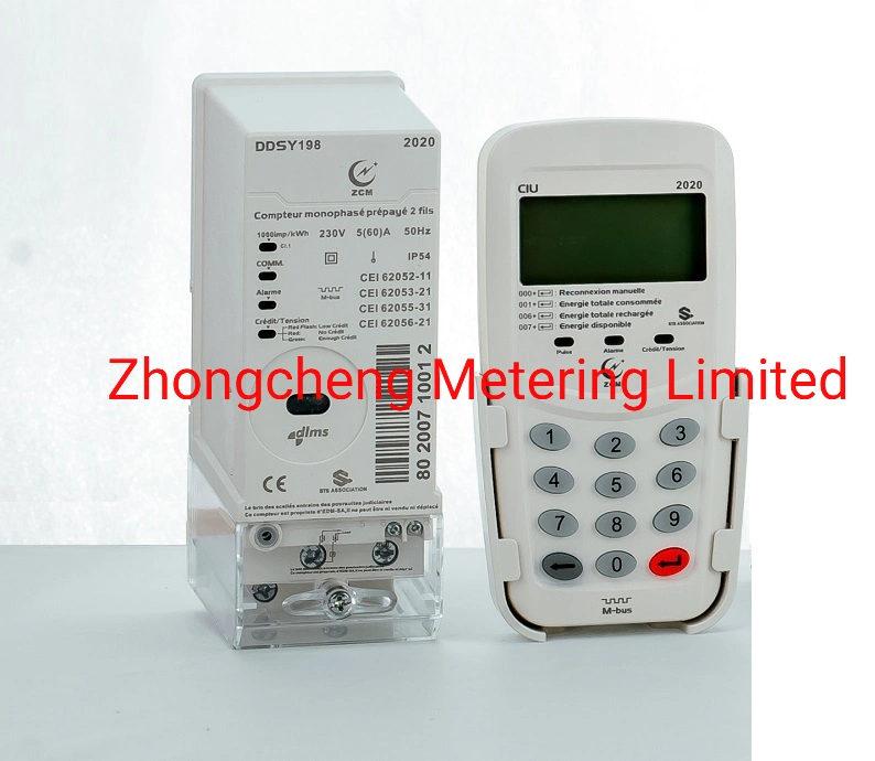 Smart Single Phase DIN Rail Keypad Prepaid Energy Meter