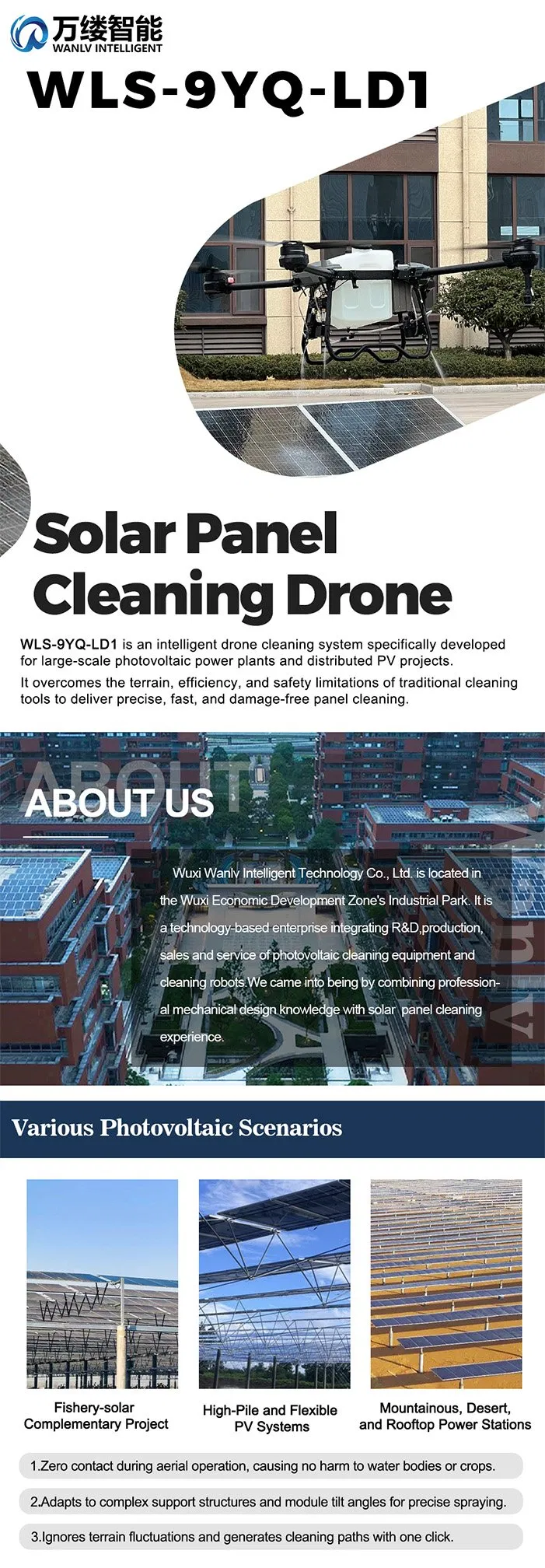 Solar Cleaning Drone Overview
