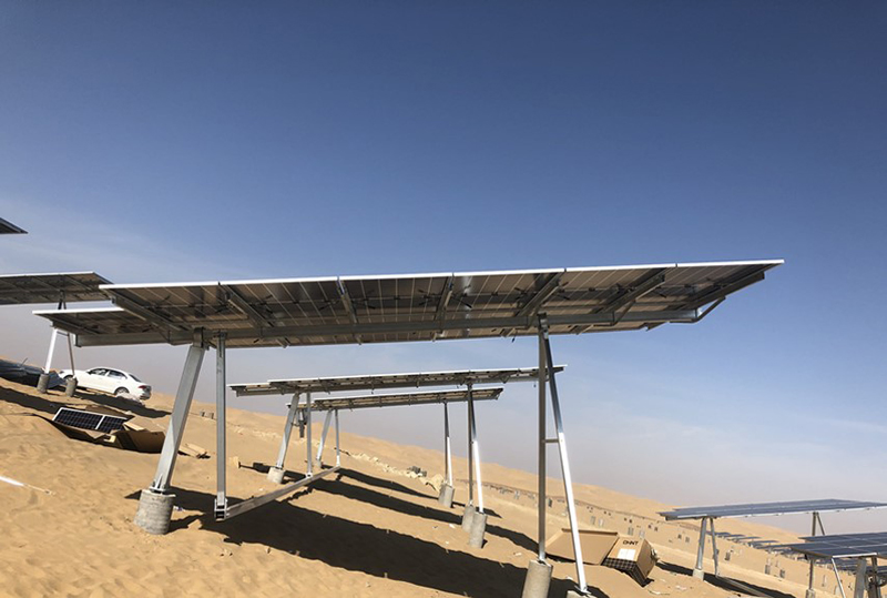 Slew Drive Solar Tracking Controller Single Axis Tilt Solar Tracker Bracket