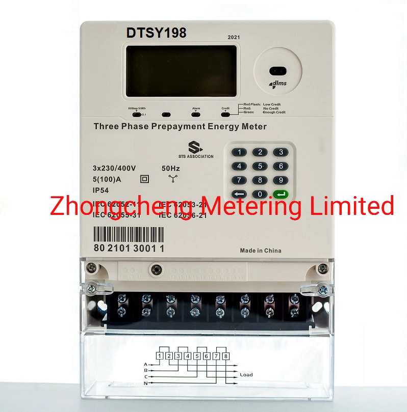 Smart Single Phase DIN Rail Keypad Prepaid Energy Meter