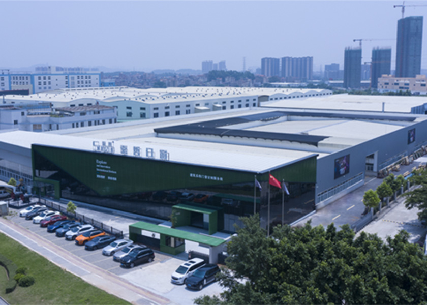 Suozhe Doors and Windows modern production facility and showroom