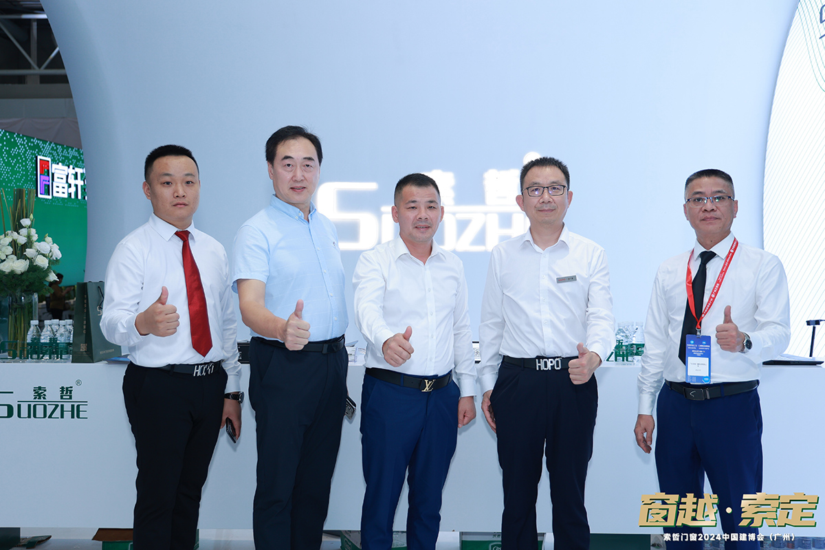 Suozhe systematic R&D quality craftsmanship and precision manufacturing