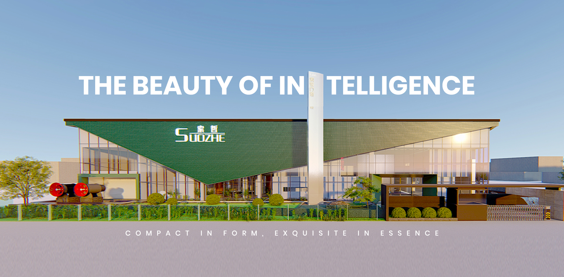 Suozhe curtain wall engineering and outdoor sunshade system