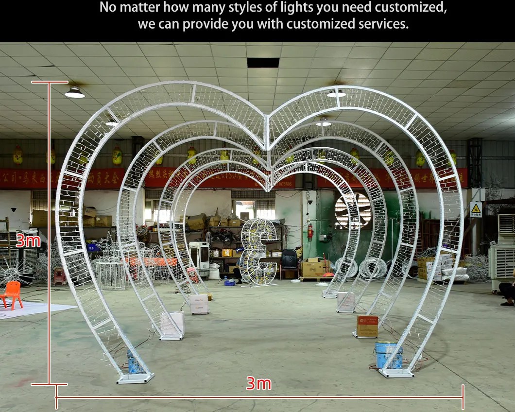 LED Heart Tunnel Arch Light 4