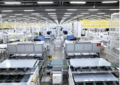 Jiangsu Suvlux Light Co., Ltd. — LED Outdoor Lighting Manufacturer