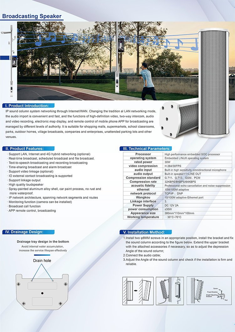Smart Highway Lighting System with Traffic Flow Monitoring