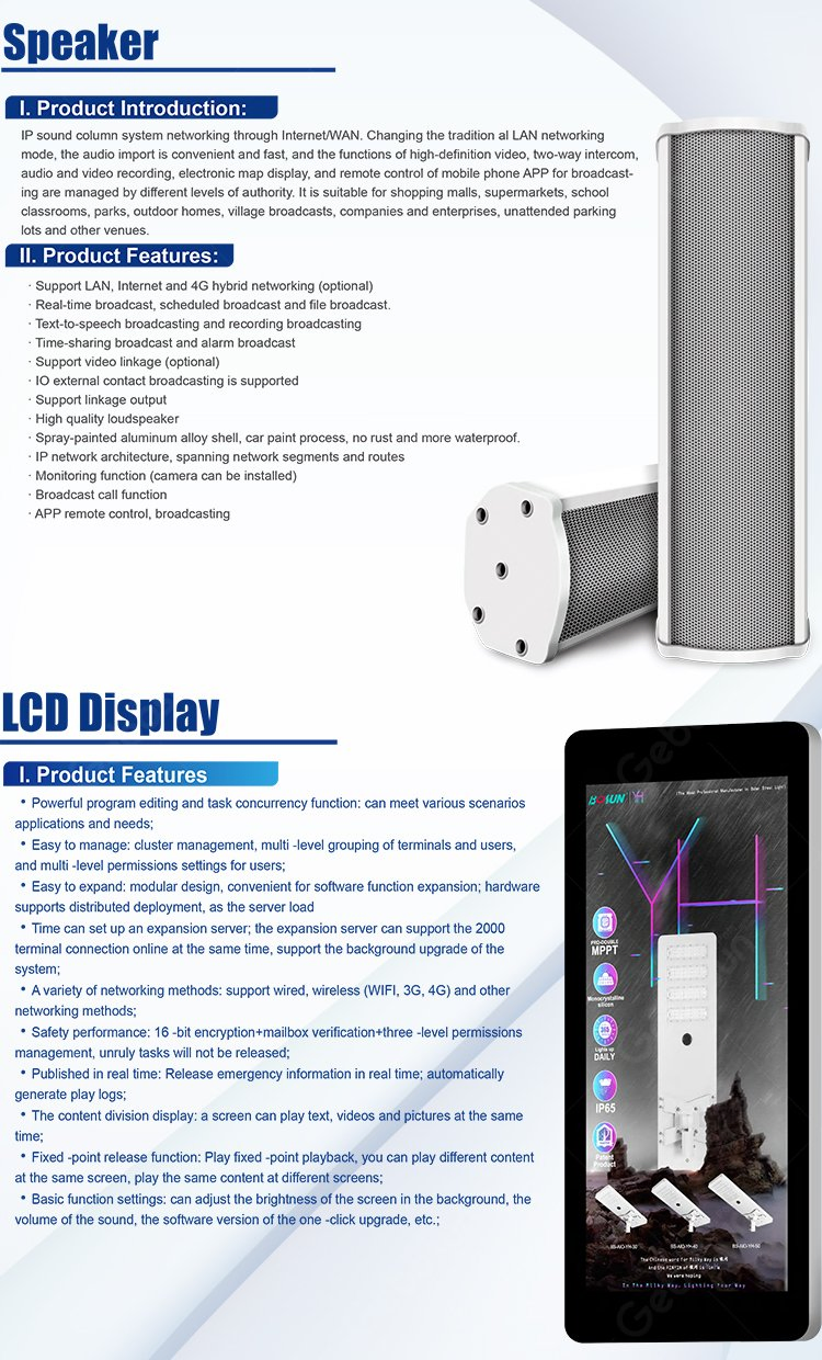 Smart Pole System with Loudspeaker for Public Broadcasting