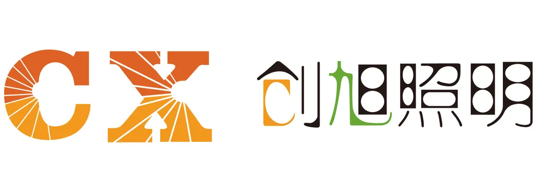 Lighting Solution Logo