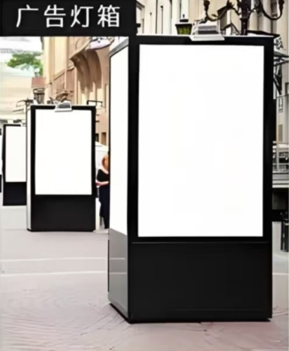 Glossy/Matt Diffused Polycarbonate Sheet for Advertising Light Boxes, Billboard, LED Lighting