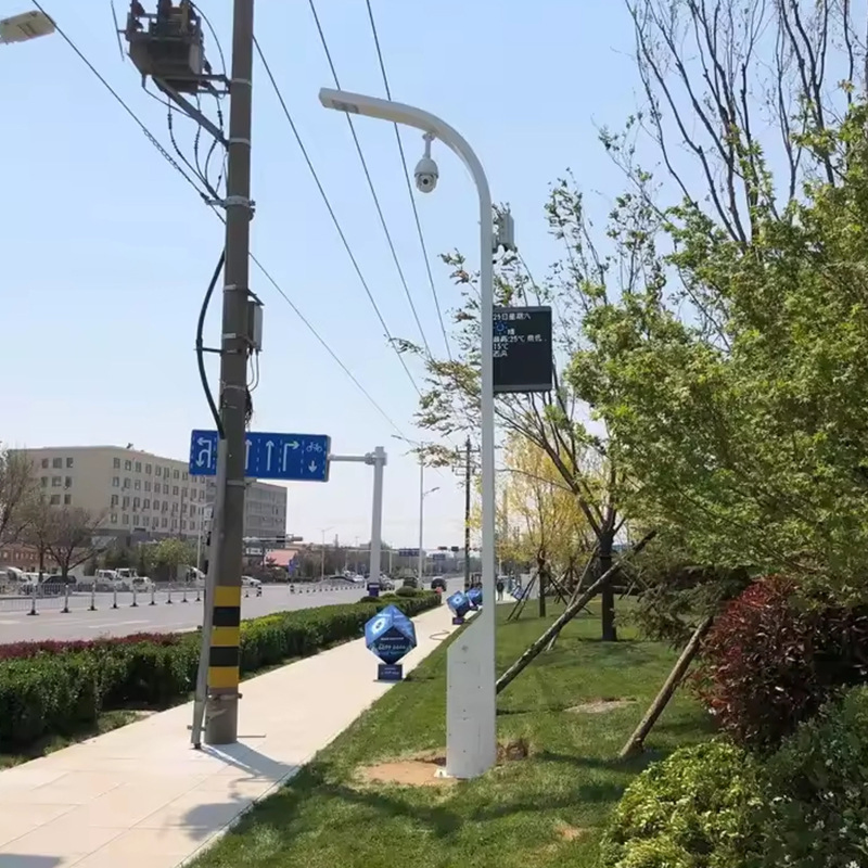 Advanced Smart Light Pole System with Smart City Integration
