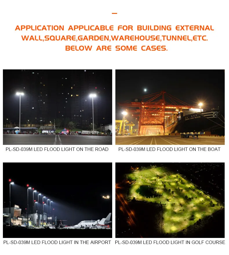 Project Lighting Feature