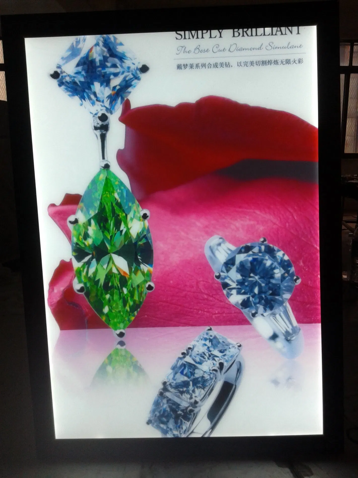 Snap Aluminum Frame Slim LED Backlit Movie Light Box Lighting Billboard Sign