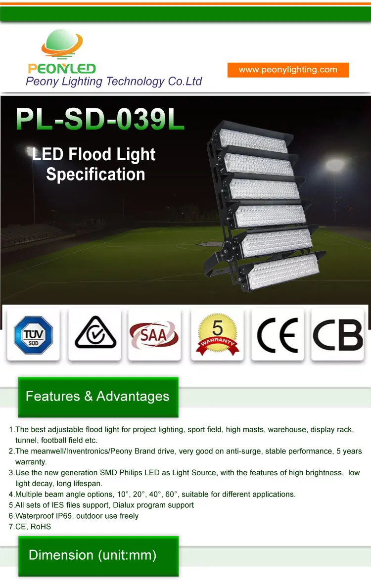 Stadium Light View 1