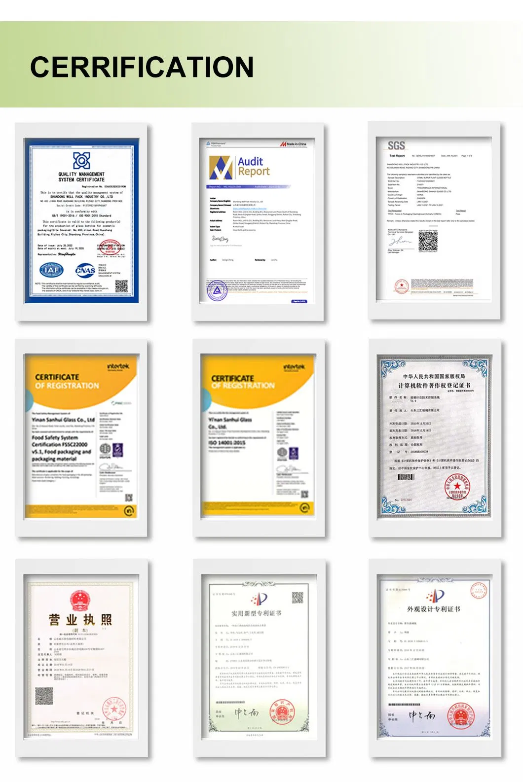 Amber Frosted Bottle 5