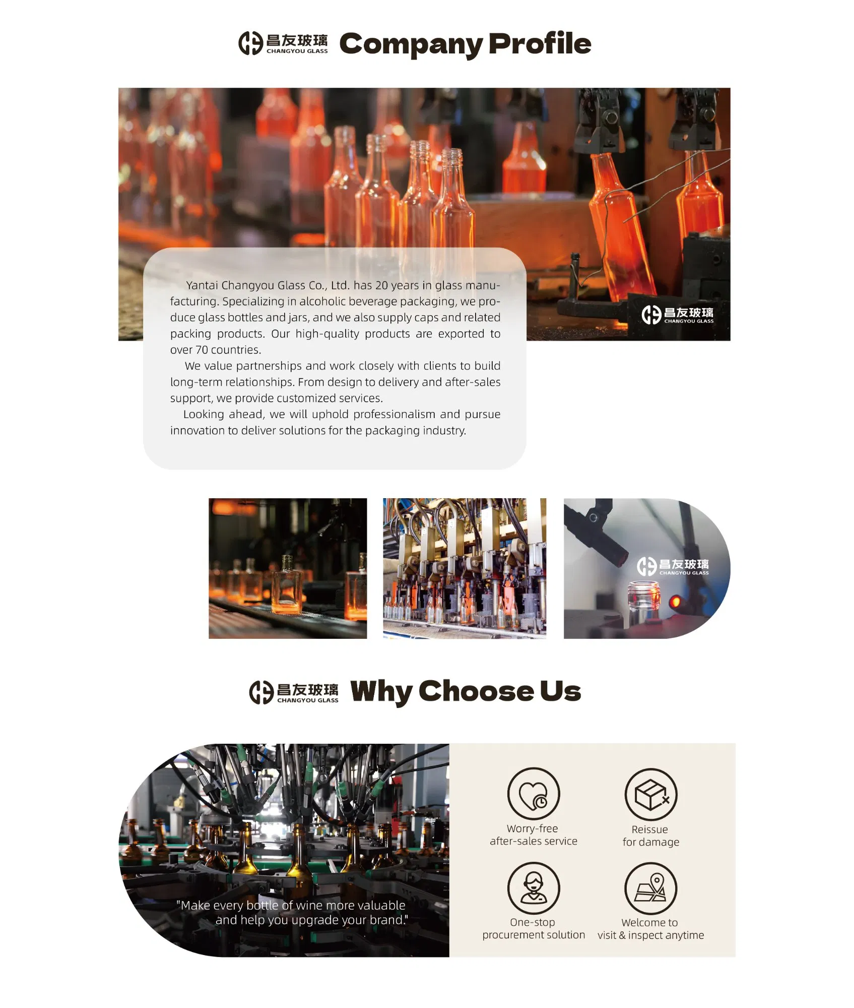 Production Process 3