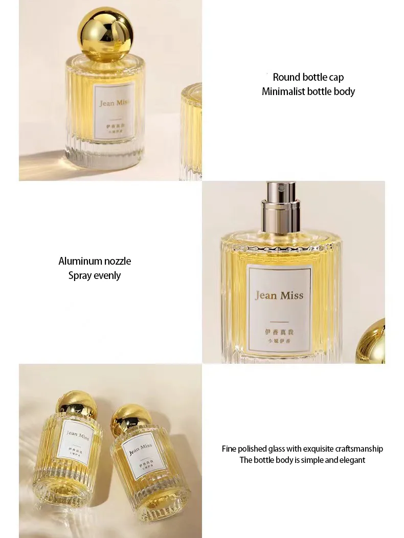 Perfume Bottle View 1