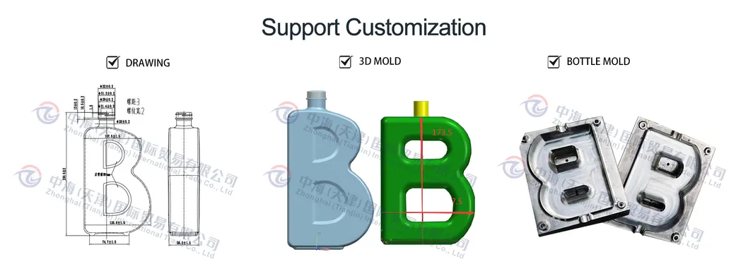 Quality Control Banner