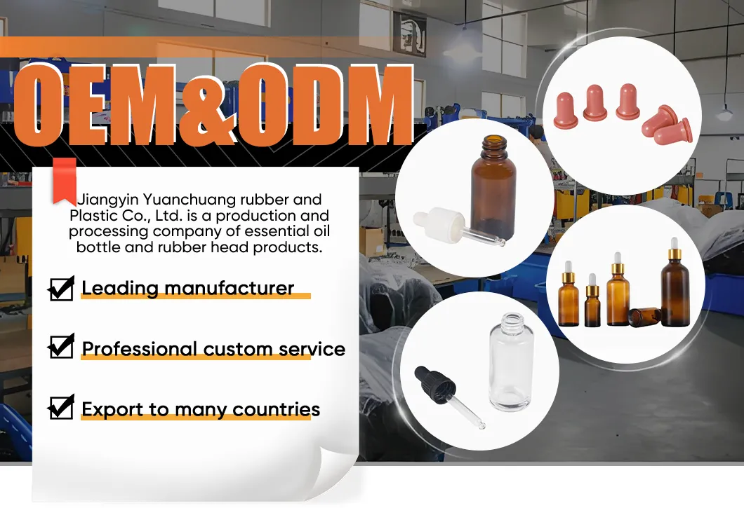 Quality Travel Essential Oil Bottle