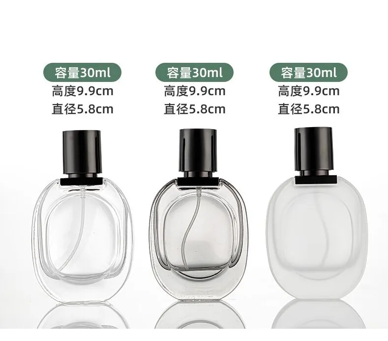 Perfume Bottle 2