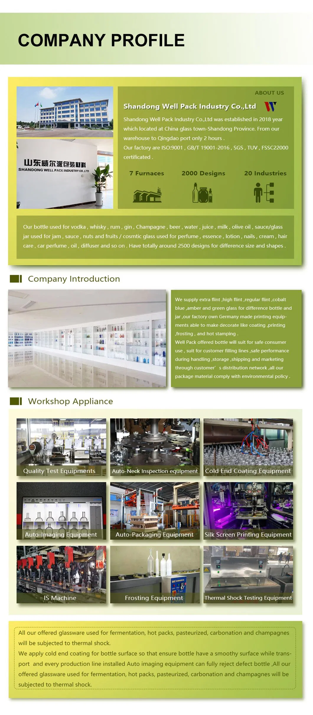 Amber Frosted Bottle 6