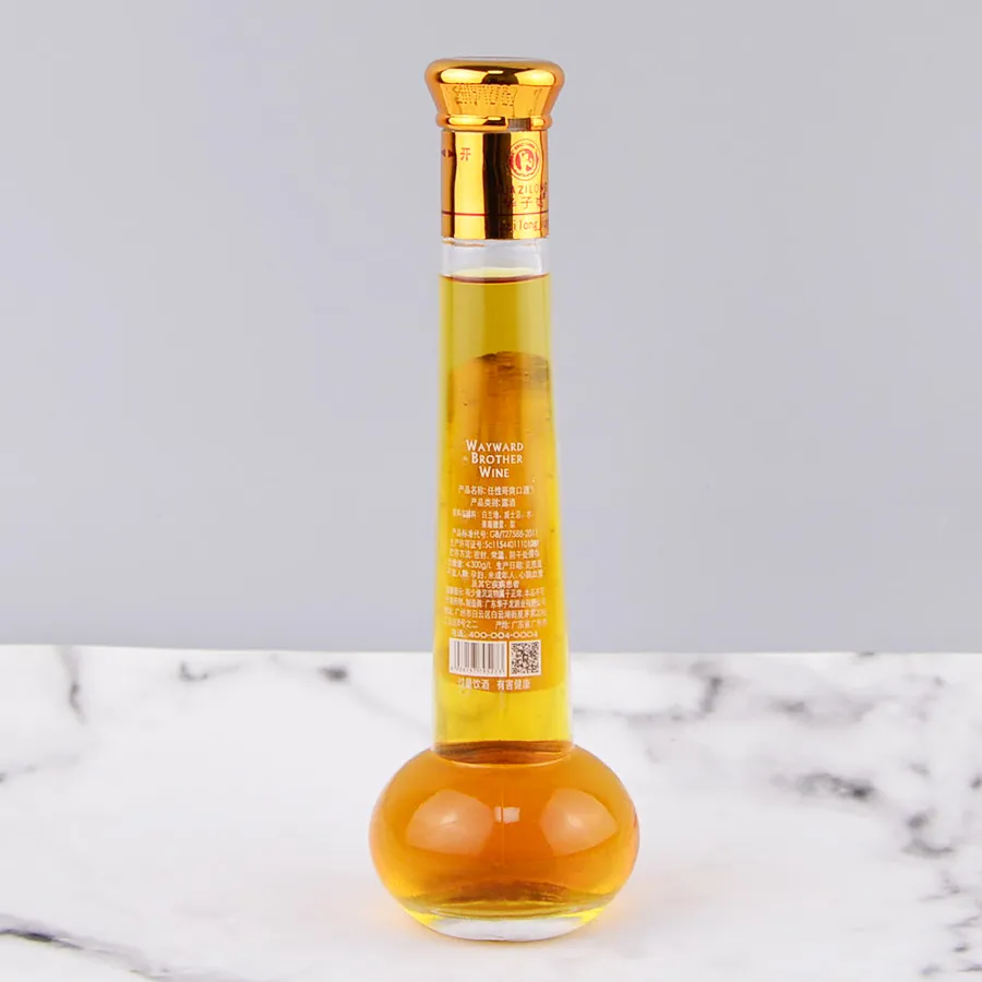 100ml Mini Glass Bottle view 1