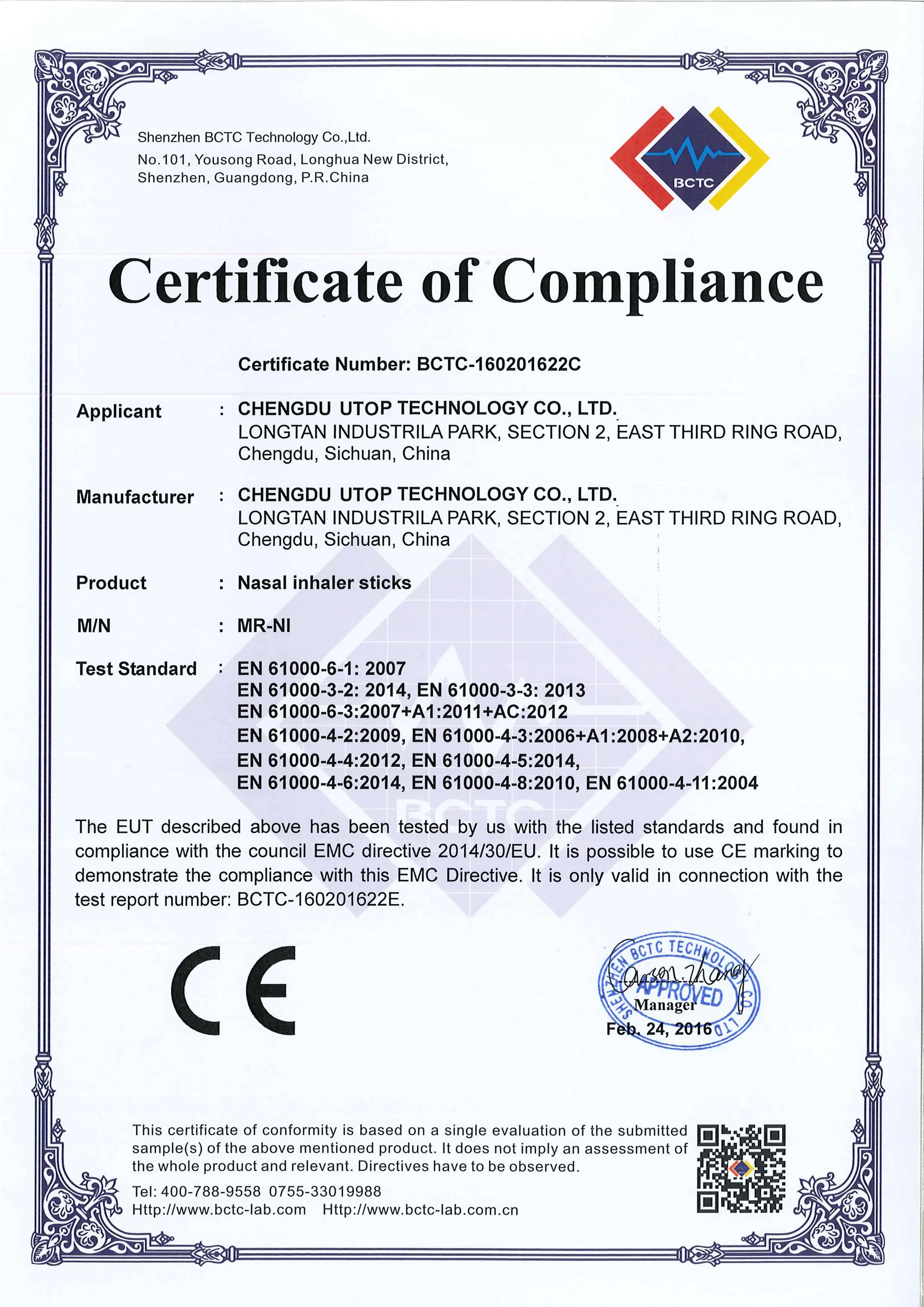 Certification