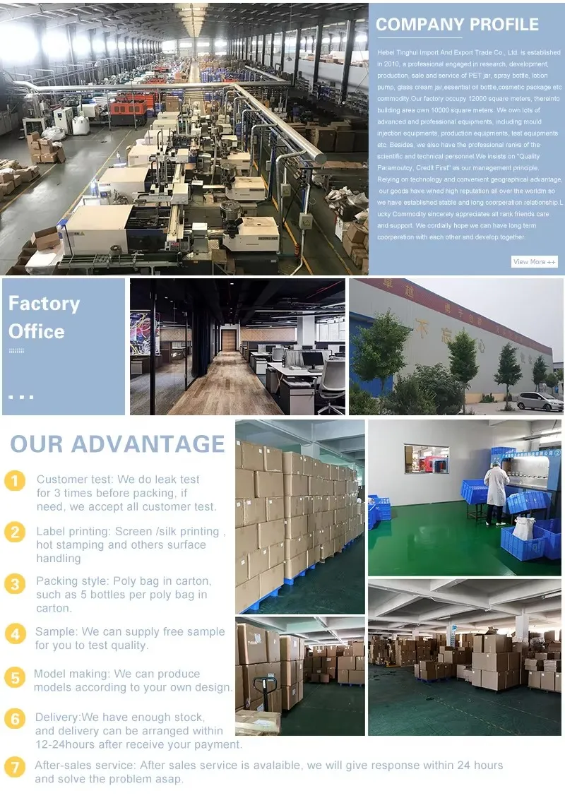 Product Size Comparison