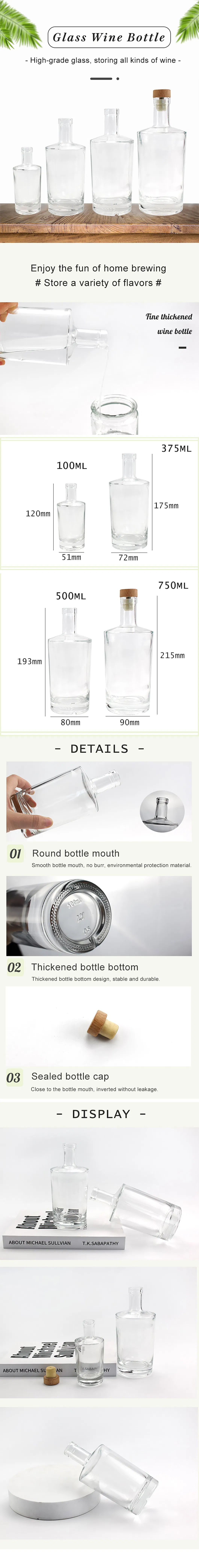 Crystal Glass Gin Bottle