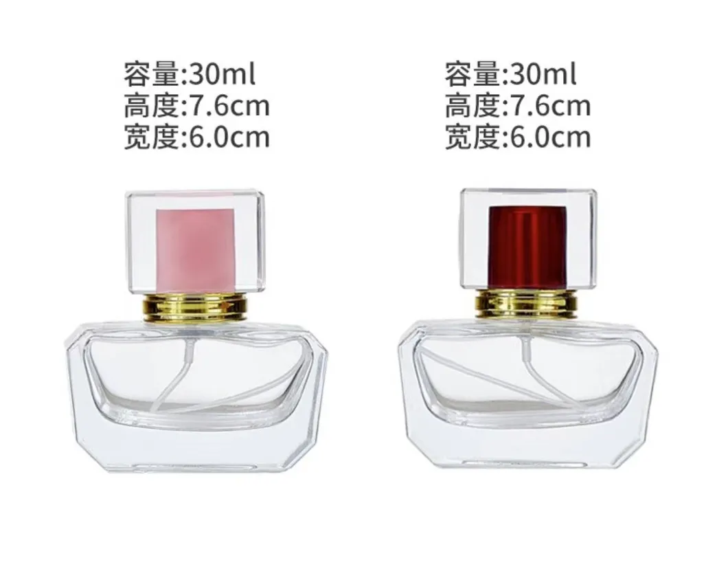 Perfume Bottle 9