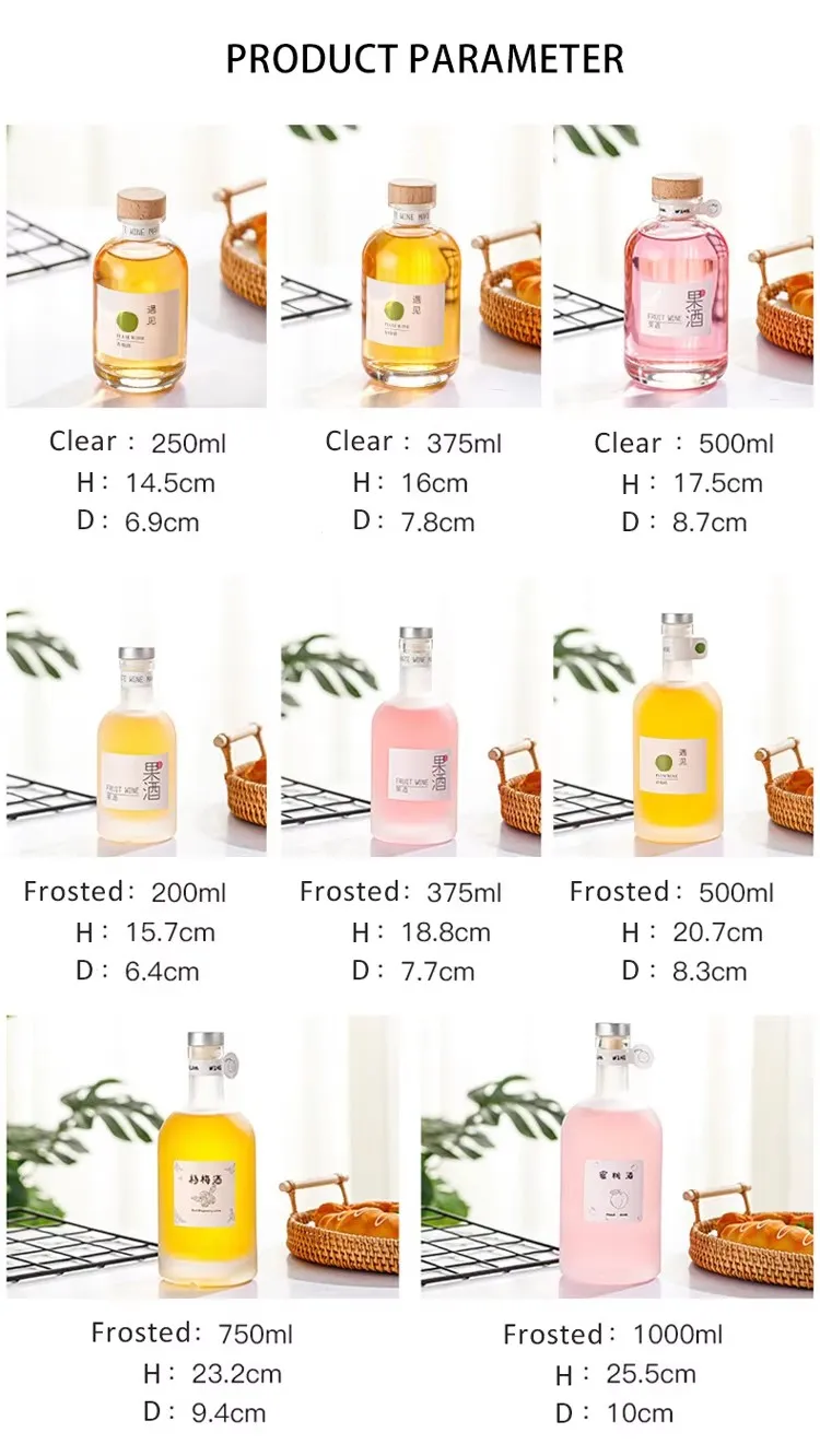 Spirit Glass Bottle 1