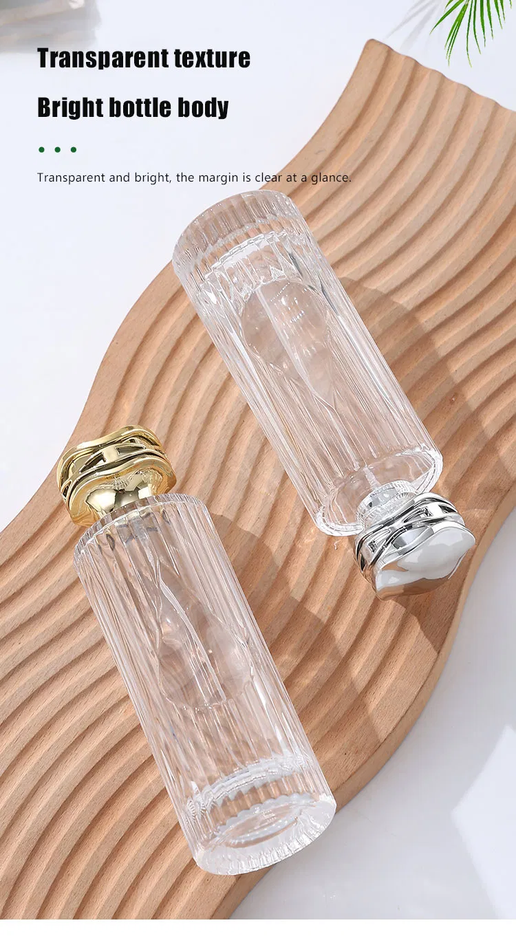 Slender Style Perfume Bottle