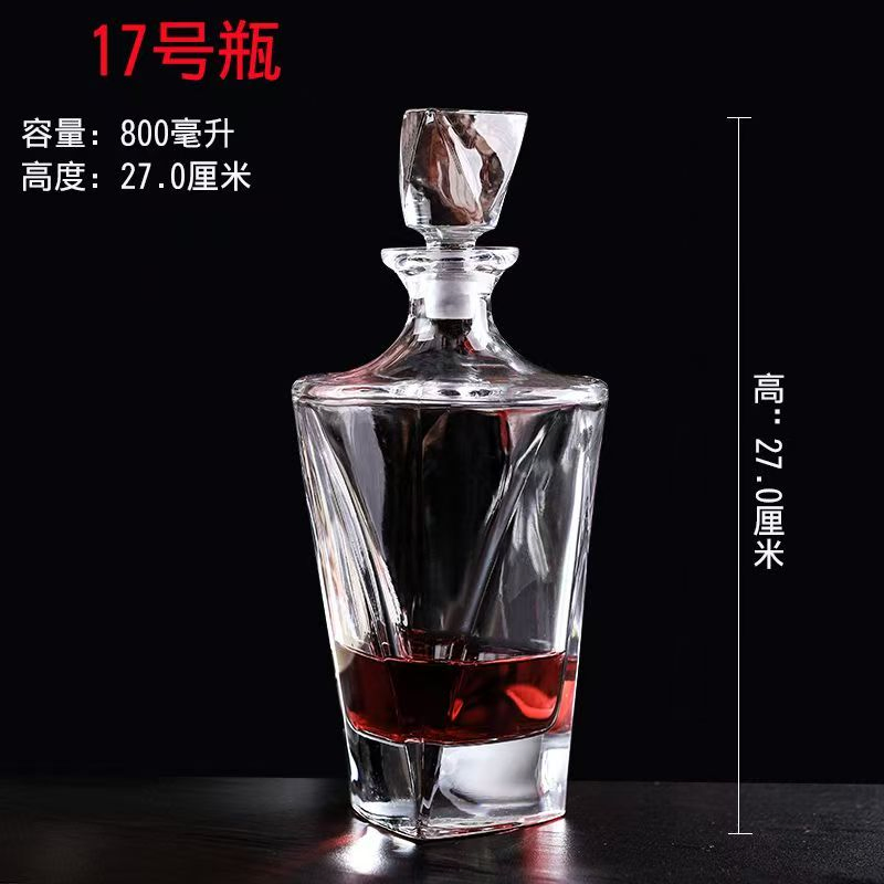 High Quality Embossed Whiskey Glass Bottle