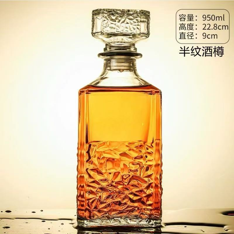 950ml Luxury Engraved Square Glass Whisky Wine Bottle with Half Embossed Design Glass Stopper and Screen Printing