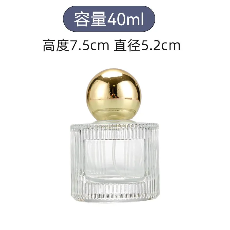 Perfume Bottle 4