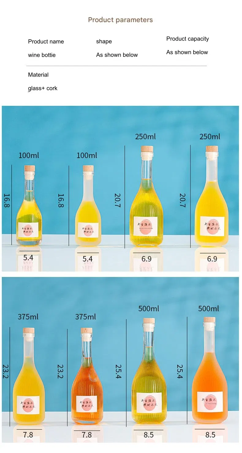 Frosted Clear Bottle