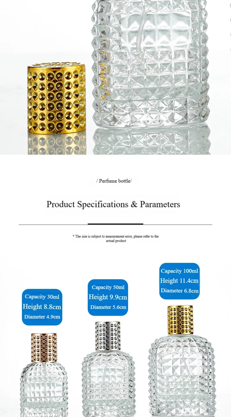 Embossed Glass Bottle