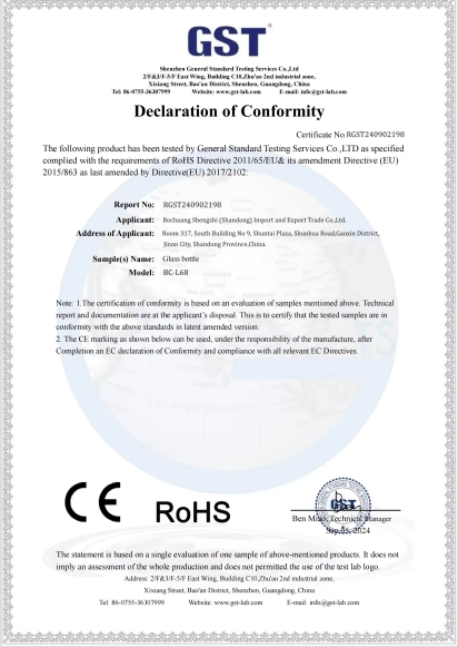 Certificate 1
