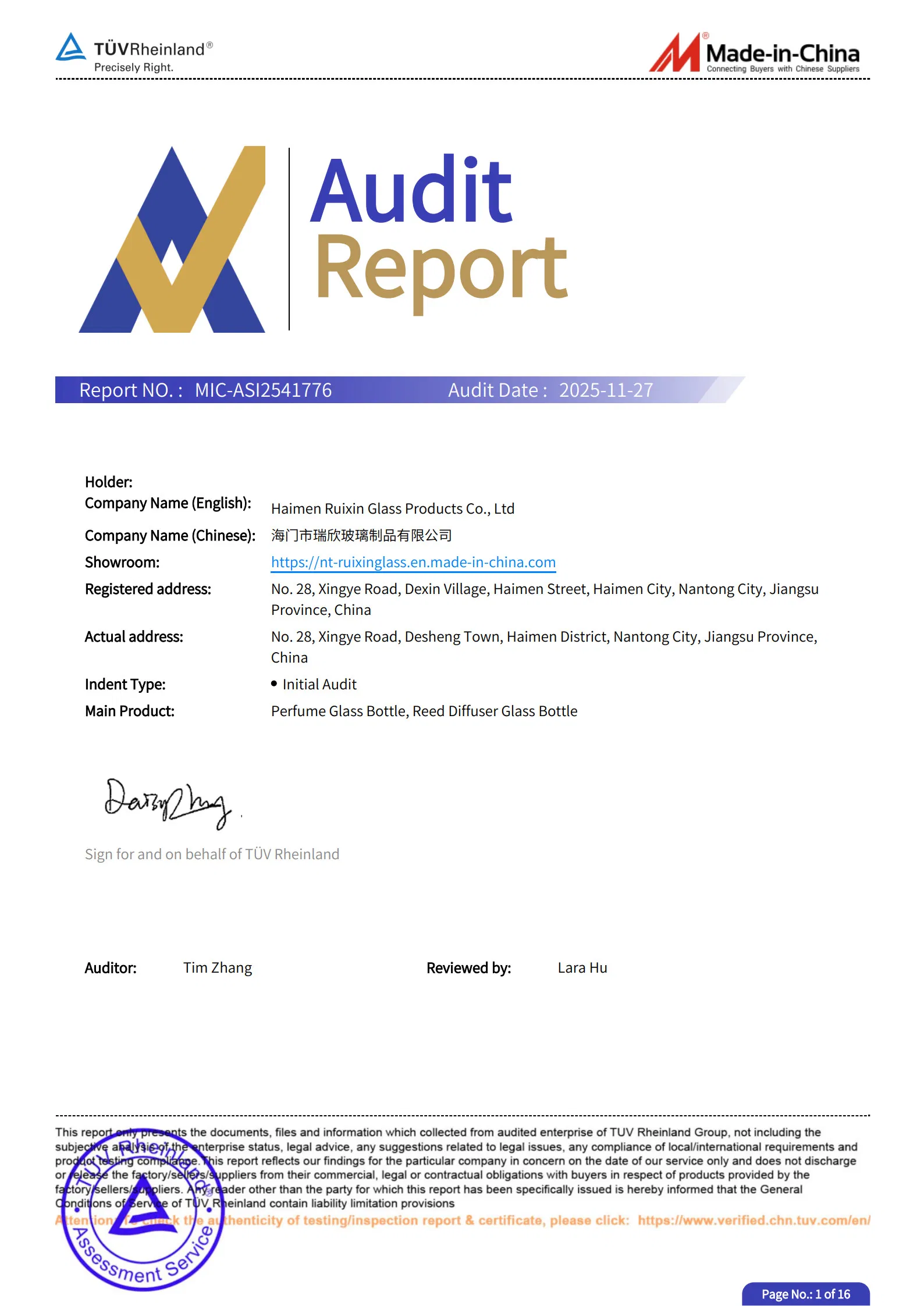 Certification Documents