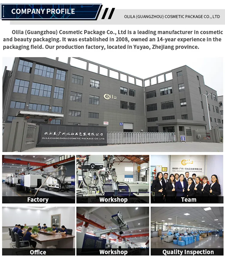 Elegant Glass Container