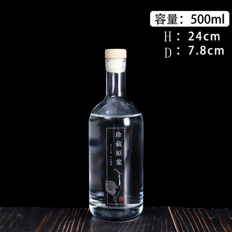 Square Cork Finish High Quality Transparent Glass Bottle for Distillery