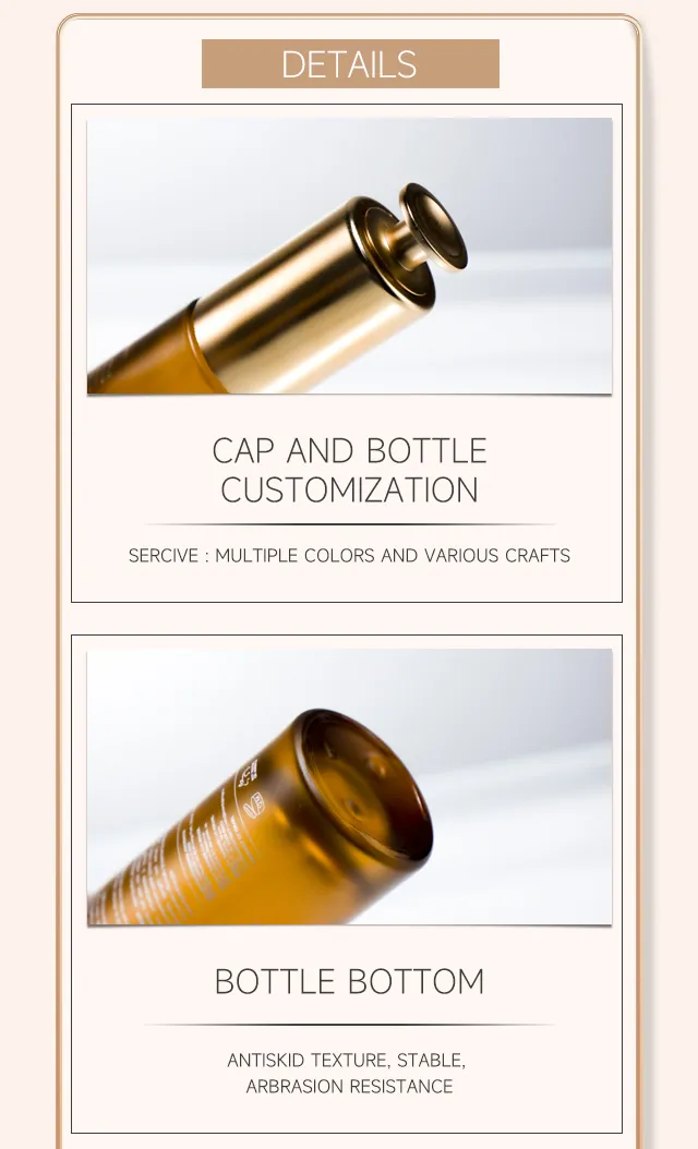 Cosmetic Glass Bottle 3