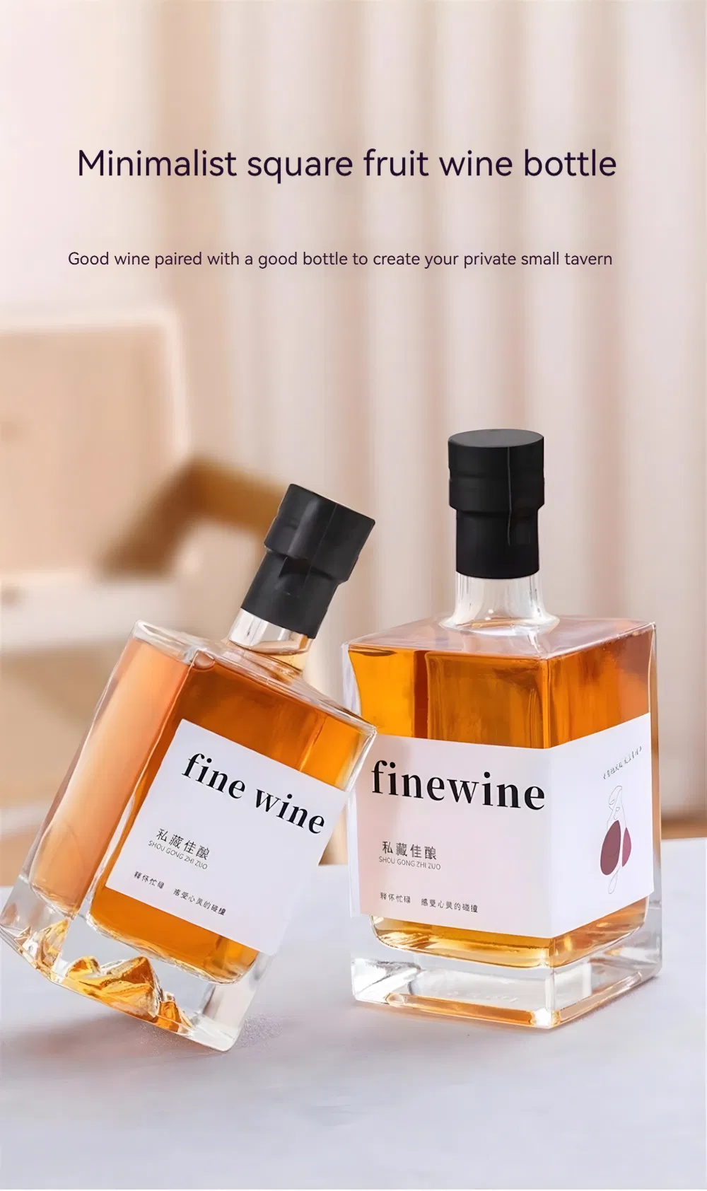 Glass Bottle Detail 1